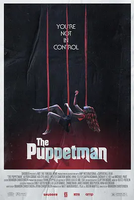 The Puppetman